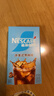 雀巢（Nestle）冰美式速溶黑咖啡闪溶0糖0脂*燃减健身防困便携条装2g*6条 实拍图