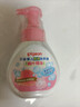 贝亲（Pigeon）儿童洗手液 泡沫洗手液 氨基酸成分 桃叶洗手液 280ml IA249 实拍图