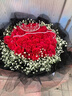 琐拉鲜花速递玫瑰花束求婚生日礼物送女友全国同城花店配送 52朵红玫瑰花束—吾爱 实拍图
