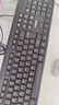 联想（Lenovo）键盘 有线键盘 K4800S 电脑办公键盘 笔记本键盘黑色 USB 实拍图