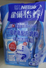 雀巢（Nestle）怡养中老年奶粉400g*2 送礼送长辈独立包装 成毅推荐 实拍图