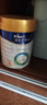 美素佳儿（Friso）皇家幼儿配方奶粉 3段（1-3岁幼儿适用）800g*6 乳铁蛋白(新国标) 实拍图