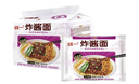 统一炸酱面 老北京炸酱面 袋装 104g*5袋 五连包 干拌面 方便面速食面 实拍图