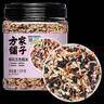 方家铺子中华老字号 有机五色糙米3斤 粗粮米 五谷杂粮米 糙米黑米红米 实拍图