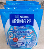 雀巢（Nestle）【侯明昊推荐】怡养膳食纤维中老年奶粉高钙400g成人奶粉独立包装 实拍图