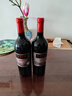 长城五星赤霞珠干红葡萄酒 750ml单支装 国产红酒送礼宴席自营 实拍图
