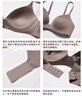 优衣库女装无钢圈文胸/3D爱豆红26春夏新款482659 35 浅褐色 75A 适用A75 B75 A80 B80 实拍图