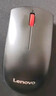 联想（Lenovo）鼠标 无线轻音鼠标 办公鼠标 联想大红点M220无线鼠标 台式机鼠标 笔记本鼠标 实拍图