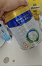 美素佳儿（Friso）皇家幼儿配方奶粉 3段（1-3岁幼儿适用）400g 乳铁蛋白（新国标） 实拍图