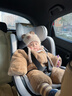 法雷曼儿童安全座椅汽车用0-12岁360度旋转婴儿宝宝车载坐躺i-Size认证 魔力灰pro【钢骨架+支撑腿】 实拍图