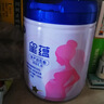 飞鹤孕产妇牛奶粉星蕴哺乳期妈妈奶0段700g*2罐 实拍图