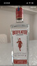 必富达（Beefeater）金酒 琴酒杜松子酒 英国伦敦进口烈酒  蒸馏酒 700ml  实拍图