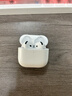 UKL【华强北顶配丨Air4代降噪款】蓝牙耳机适配苹果无线2025新款半入耳式金榜iphone17/16/15/14pods4 【原版正装全功能主动降噪版】 【主动降噪+空间音頻+三真电量】 实拍图