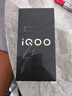 vivo iQOO Z10 Turbo Pro 16GB+512GB 云海白 第四代骁龙8s 120W超快闪充 电竞手机 国家补贴 实拍图