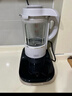 九阳轻音破壁家用全自动榨汁豆浆机料理机流食降噪变频1.75L五谷杂粮3-5人用热烘除菌B3 实拍图