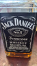 杰克丹尼（Jack Daniels）田纳西州调和型威士忌  洋酒 黑标无盒 500ml 送礼 实拍图