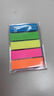 得力（deli）100张5色荧光膜指示标签贴  43*12mm箭头款分类索引便利贴记事贴9064 实拍图