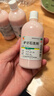 【3盒装】信龙炉甘石洗剂100ml湿疹痱子皮肤抑菌外用洗液涂剂官方正品 实拍图