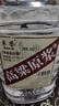 卓誉【高粱酒｜纯粮食酒｜自饮泡酒】四川清香型白酒桶装42度原浆酒5L 实拍图