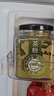 陌上花开 抹茶粉 冲饮奶茶店专用绿茶粉蛋糕食用烘焙抹茶奶茶 2罐装共200g 实拍图