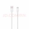 荣耀 6A大电流数据线 USB Type-A转 USB Type-C接口  适配荣耀Magic8/荣耀400  华为Mate70 实拍图