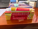 三九医药 999皮炎平 曲安奈德益康唑乳膏20g 皮炎湿疹 真菌感染 手足癣 体癣 股癣 甲沟炎 皮肤混合感染 实拍图