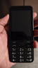 诺基亚（NOKIA）220 4G 移动联通电信全网通 2.8英寸双卡双待 直板按键手机 老人老年手机 学生手机 黑色 实拍图