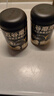 五谷磨房低GI黑芝麻糊炖奶米糊核桃芝麻黑豆粉即食速食早餐代餐粉546g*2罐 实拍图