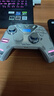 飞智八爪鱼4 无线游戏手柄 力调节合金摇杆PC电脑电视Steam【买八爪鱼4送冰原狼2】 实拍图