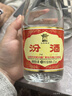 汾酒 黄盖玻汾 清香型白酒 53度 475mL*6瓶 整箱装非原箱 实拍图