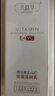 八韵草维生素E+VC保湿滋润乳300g保湿补水润泽肌肤乳液面霜身体乳礼物 实拍图
