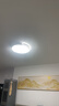 欧普照明（OPPLE）2025新款全光谱led卧室吸顶灯轻奢主卧房灯家用客厅灯具餐厅简约 圆50cm 48W  无极调光 实拍图