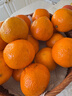 京鲜生 东江湖蜜橘 5斤 单果50g起 橘子/桔子  生鲜水果礼盒 实拍图