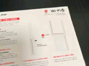 普联（TP-LINK） AX3000双频千兆WiFi6 子路由 无线路由器 信号扩展 Mesh易展 墙面路由信号放大器  XDR3032易展版 实拍图