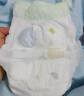 宜婴新梦想家全包臀婴小内裤3XL64片超薄拉拉裤【品牌直供 安心品质】 实拍图