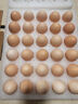 京鲜生 无抗保洁鲜鸡蛋30枚/盒 健康轻食 礼盒送礼 1.5kg/盒 源头直发 实拍图