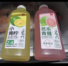 味全每日C果汁暴打小青柠300ml*4 含NFC饮料冷藏组合装 实拍图