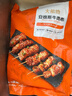 大希地安格斯牛肉串480g 腌制冷冻半成品（约40串）烧烤食材 实拍图