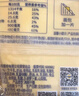 妙可蓝多芝士片原味300g*2 奶酪片 甄选优质奶源 早餐三明治优选 实拍图