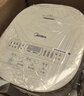 美的（Midea）电饭煲3-4人电饭锅4L银钻内胆12大菜单顶置触控屏家用智能微压电饭煲MB-AFB4041RL 实拍图