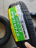邓禄普（DUNLOP）汽车轮胎 175/70R14 84T ENASAVE EC300 原配桑塔纳适配捷达/宏光 实拍图