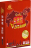 APP 金光APP 金旗舰（GOLD FLAGSHIP）A4/80g复印纸高档双面a4纸整箱打印纸500张/包5包/箱（2500张） 实拍图