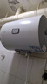 海尔出品统帅 40升电热水器京东自营上门安装国家补贴2200W节能速热家用储水式专利防电墙租房优选LC2 实拍图