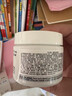 科颜氏（Kiehl's）【梓渝同款】全新第三代高保湿面霜125ml秋冬补水保湿滋润护肤品 实拍图