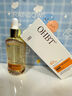 OHBT白松露面部精华油45g以油养肤脸部护肤油去黄抗皱淡纹抗衰精华液 实拍图
