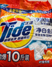 汰渍净白去渍洗衣粉柠檬清新10斤装 强效去渍 大袋批发非皂粉家庭装 实拍图