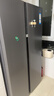 海尔（Haier）盛宴630L对开门冰箱干湿分储一级能效风冷变频超大容量灰色BCD-630WGHSS95SMU1国家补贴 实拍图