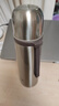 哈尔斯316不锈钢保温杯男女士大容量商务便携泡茶水杯子商务礼品银500ml 实拍图