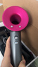 杰登太太【真国家3C认证】无叶高速吹风机家用静音负离子大功率不伤发风筒华强北电吹风机家用男女士专用 玫红色【超高性价比+负离子】单风嘴1.8米线 恒温护发丨榜单TOP丨超长质保只换不修 实拍图