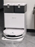 科沃斯T50 PRO扫地机器人扫拖一体自动清洗智能家用双机械臂毛发0缠水箱版元旦好礼(支持鸿蒙智联) 实拍图